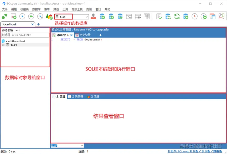image-20211014213036470.png