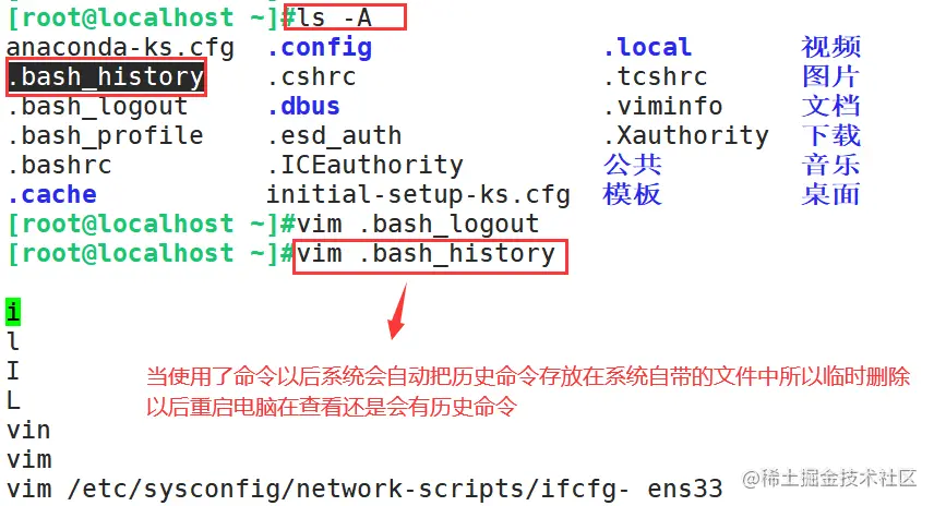 QQ截图20220810224141.png