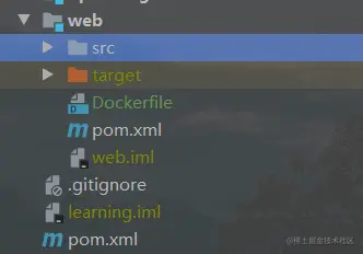 Dockerfile构建SpringBoot项目