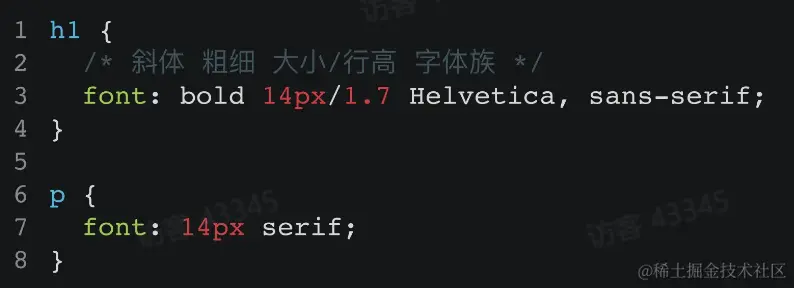 屏幕截图 2023-01-22 232310.png