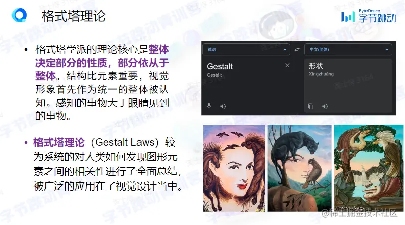 屏幕截图 2023-02-13 150259.png