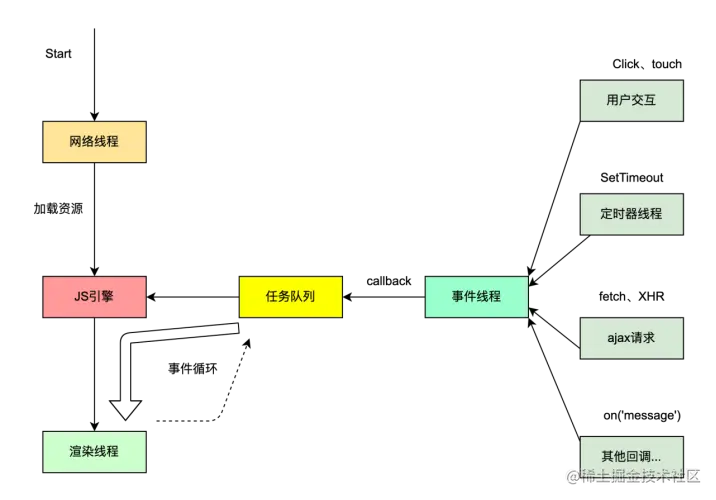 image (3).png