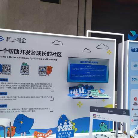 用户2872772493530于2023-07-01 13:45发布的图片