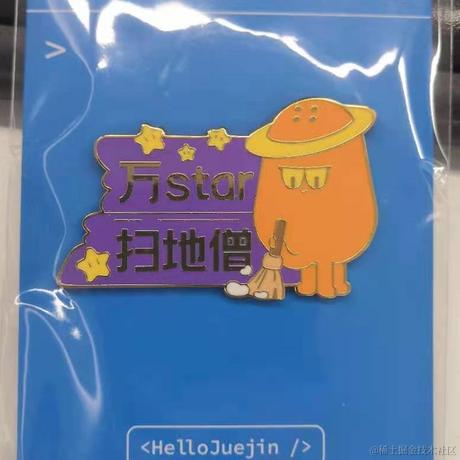 hahah12于2021-08-13 09:04发布的图片
