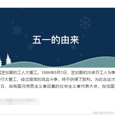 小程小程_心想事成于2021-04-25 13:40发布的图片