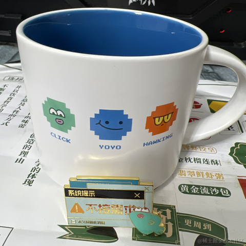 可爱亲宝宝于2021-12-13 20:09发布的图片