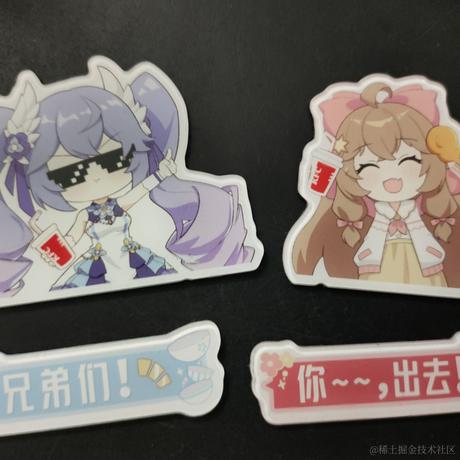 贝拉害我的口气于2022-11-12 23:28发布的图片