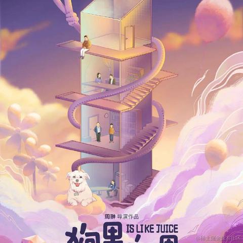 南有山海于2021-04-29 11:31发布的图片