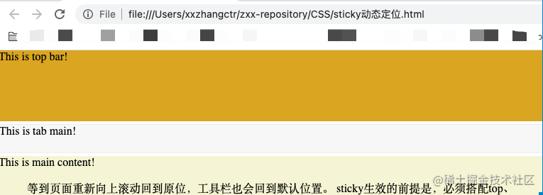 How to implement dynamic top drawing styles/effects in CSS? - Moment ...
