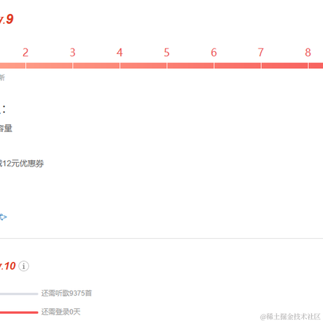 闫三言于2023-05-06 17:45发布的图片