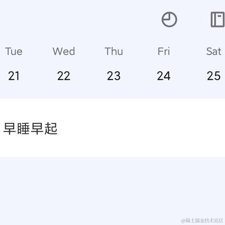 码农秦凯于2021-09-26 09:26发布的图片