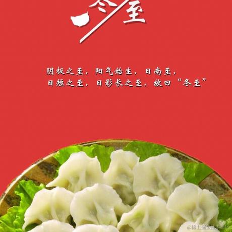 new个对象呀于2020-12-21 11:36发布的图片