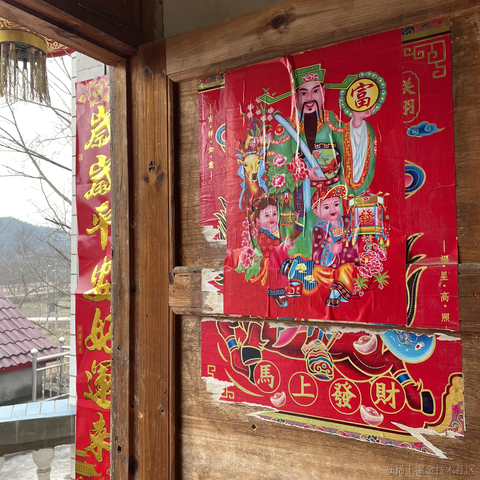 秋山澪于2022-01-31 20:22发布的图片