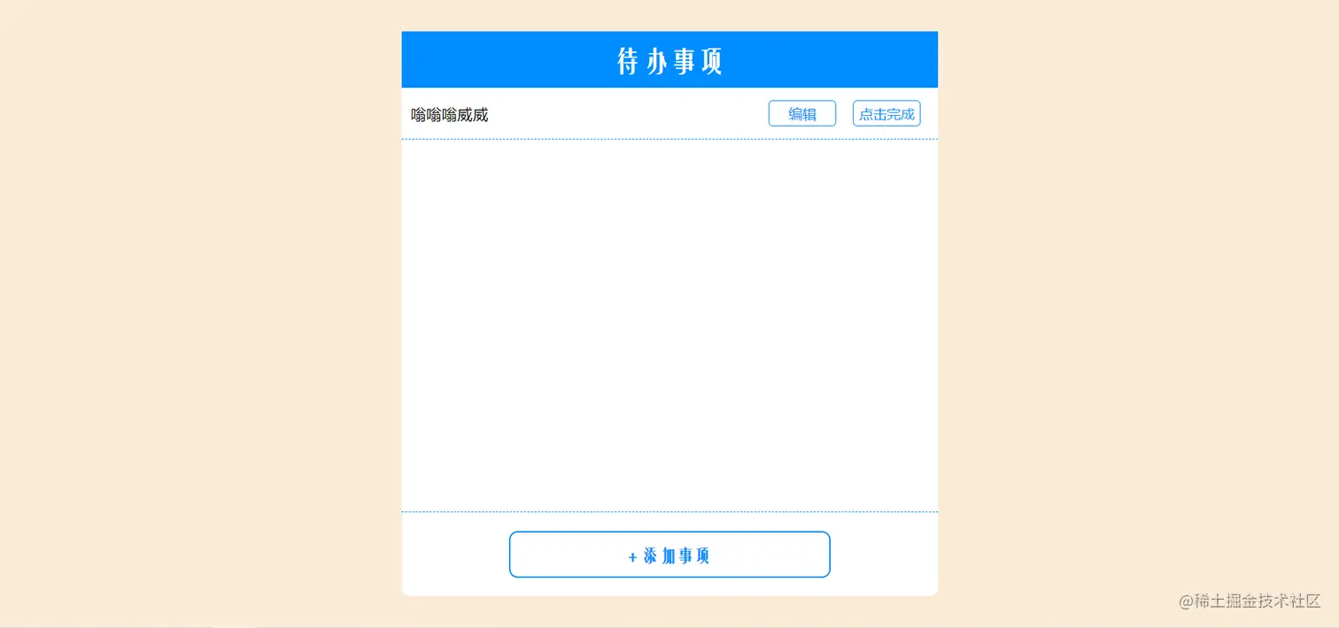 QQ截图20230812213037.png