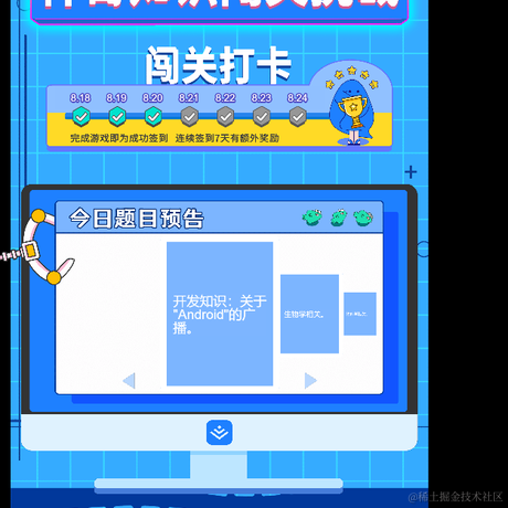 肥学于2021-08-20 10:21发布的图片