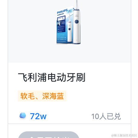 丁丁猫er于2023-06-15 11:02发布的图片