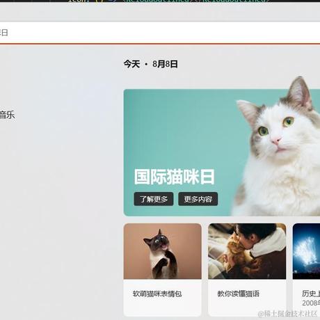 24min于2022-08-08 16:35发布的图片