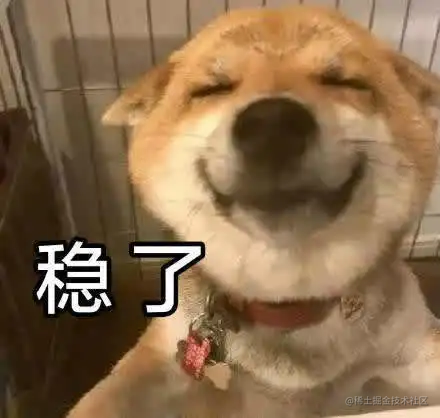 图片替换文本