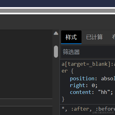 求索_上天入地于2023-06-28 09:35发布的图片
