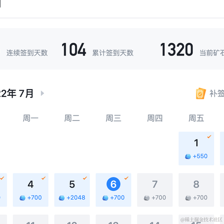 嗯啊哦于2022-07-06 10:19发布的图片