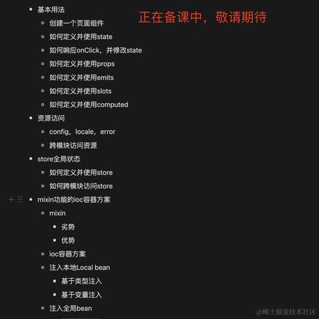 濮水大叔于2024-04-12 10:01发布的图片