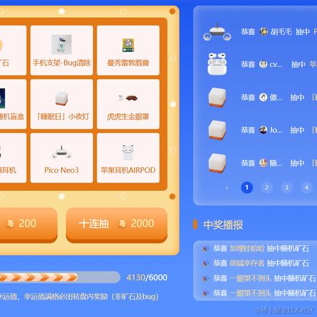 荷塘里的一条鱼于2024-06-14 15:07发布的图片