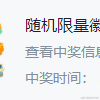 我真的要报警了于2022-11-23 09:54发布的图片