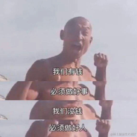 六六柒于2021-01-01 22:06发布的图片