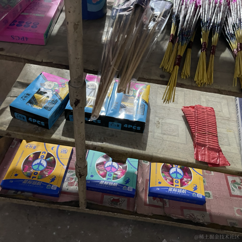 xcoleilei于2023-01-20 20:30发布的图片