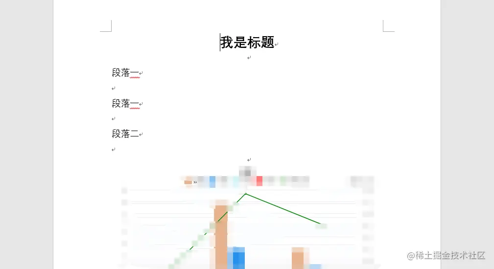 微信截图_20210325150710.png