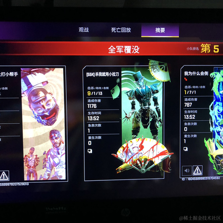 笨拉大贝蛋_于2022-12-02 13:37发布的图片