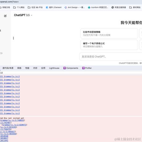 吉兆兆于2024-03-11 11:27发布的图片