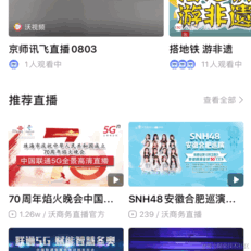 健了个平_24于2020-08-03 22:36发布的图片