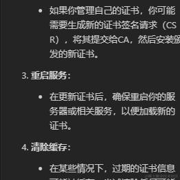 菜籽啊于2024-05-24 09:29发布的图片