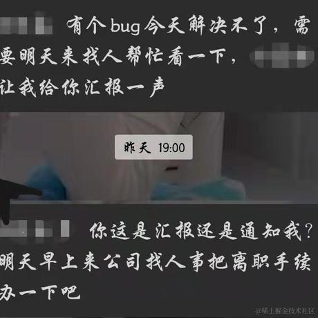 龙不吟于2021-09-15 08:56发布的图片