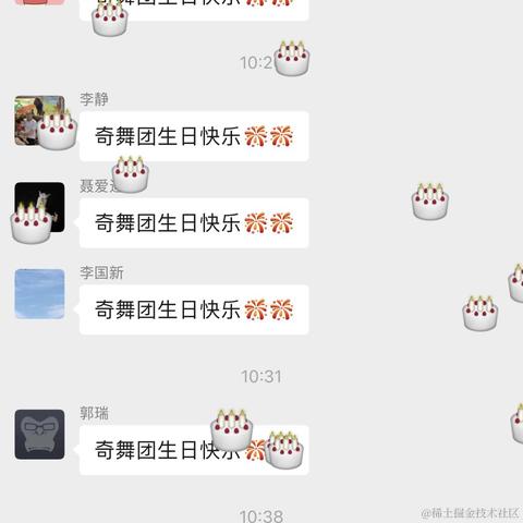 旧事随风于2022-07-05 10:46发布的图片