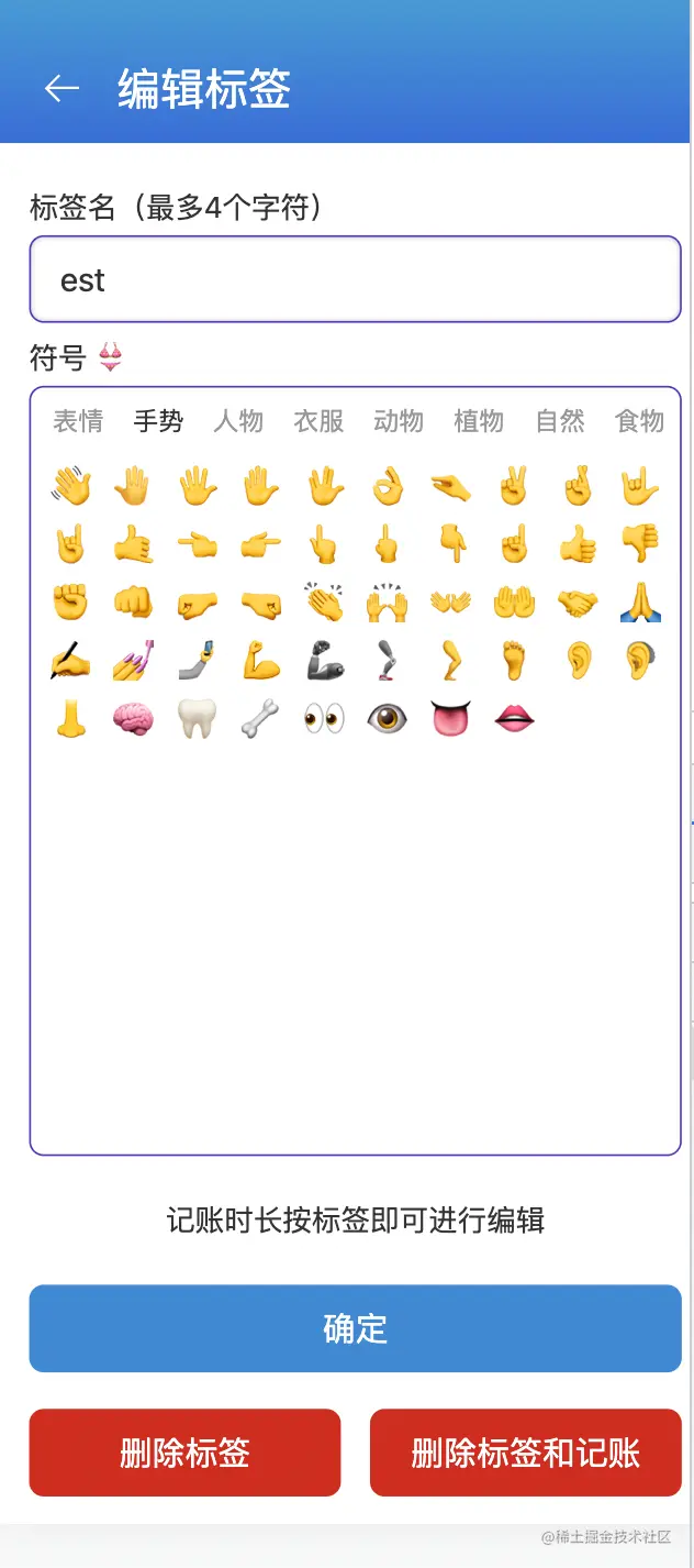 截屏2022-11-25 14.50.20.png