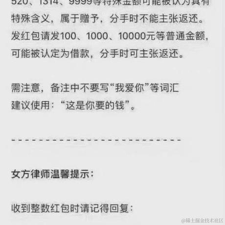 你怎么瘦的像条狗一样于2022-10-27 09:35发布的图片
