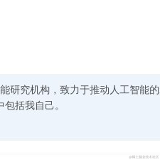 yanyaoli于2023-03-31 00:28发布的图片