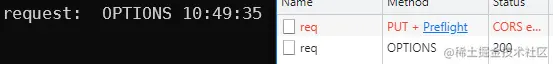 OPTIONS 请求失败不再发起真实请求.PNG