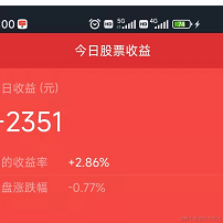 玛露露喵于2022-10-31 15:02发布的图片