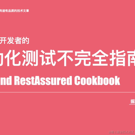 秦二爷于2021-07-13 09:07发布的图片