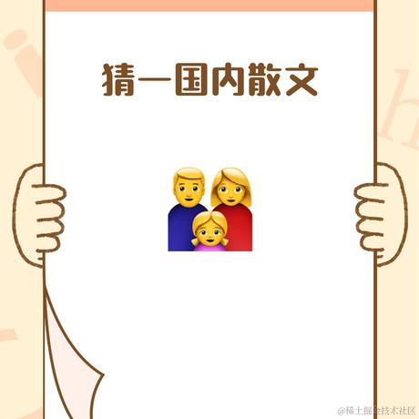 救活一只知更鸟于2021-04-14 19:25发布的图片