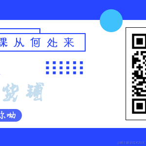 LAXlerbo于2020-08-11 16:09发布的图片