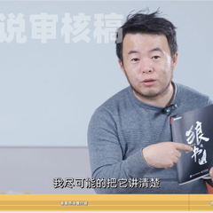 狼叔于2023-03-01 15:54发布的图片