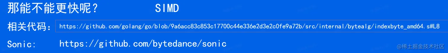 byteDance13-21.png