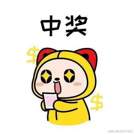 九叔no于2022-11-18 23:38发布的图片