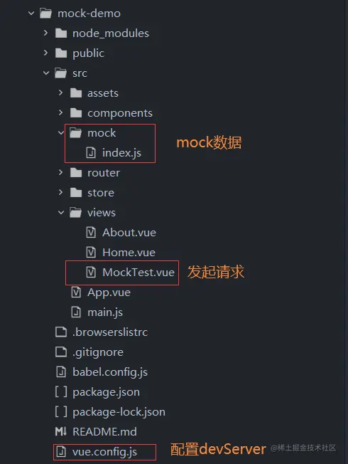 mock-3QQ截图20211205161503.png