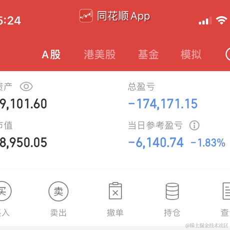 用户10086_于2023-03-27 15:27发布的图片