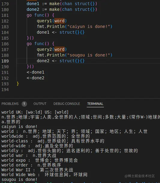 截图 2022-05-07 21-10-03.png